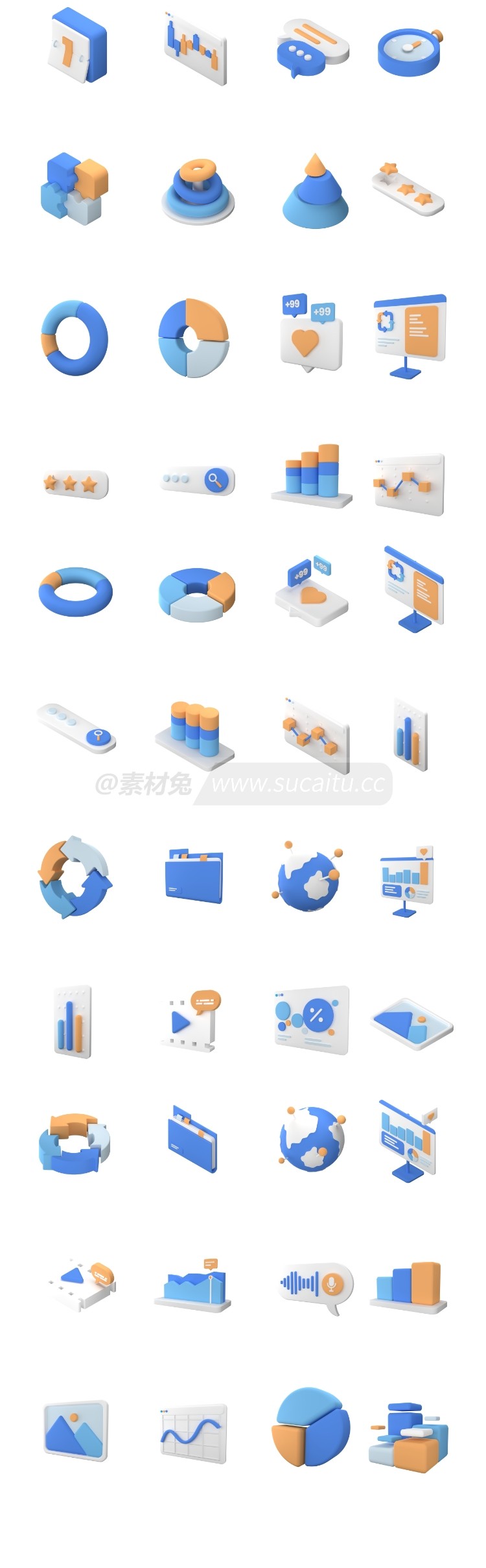66个卡通创意3D立体商务办公互联网icon图表元素网页图标PNG设计素材