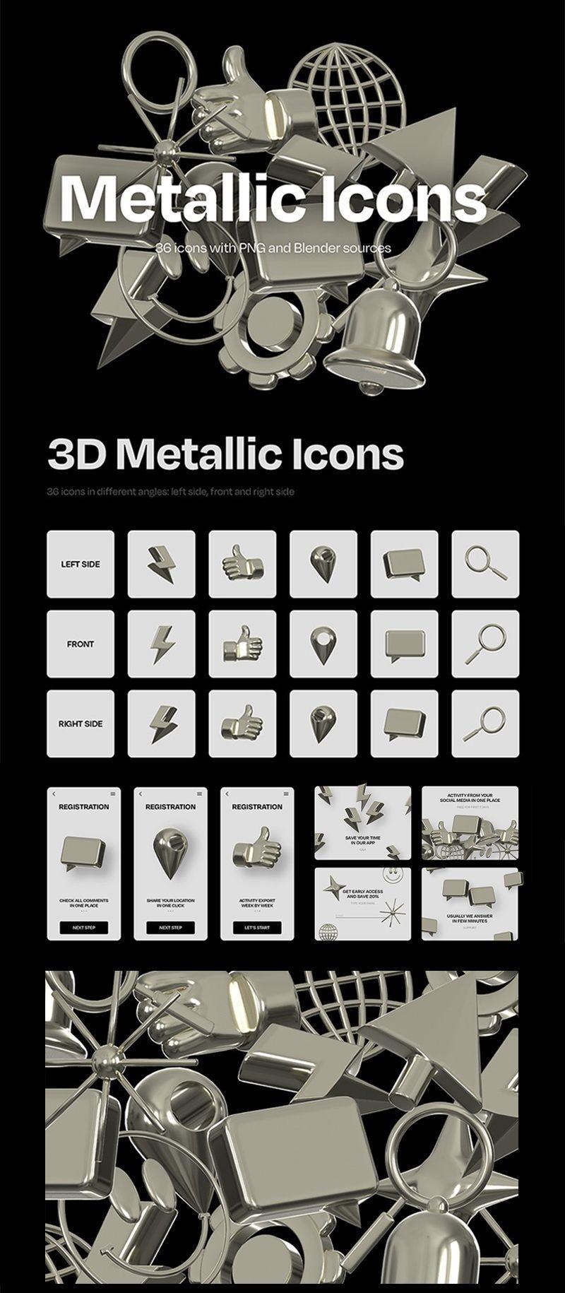 36款立体3D金属个性icon图标PNG格式
