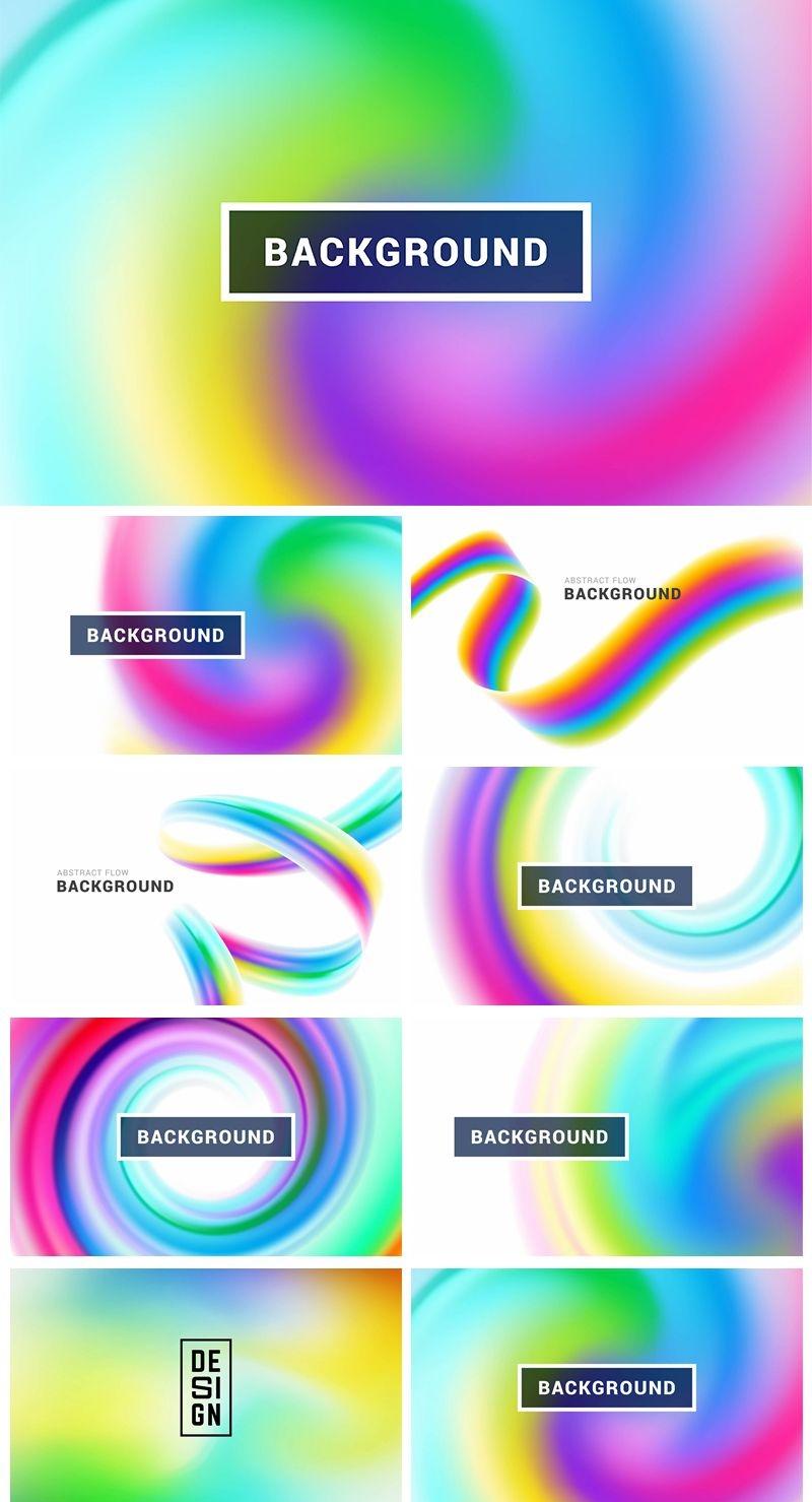 8款彩色渐变流体抽象线条主视觉KV横幅展板海报AI格式