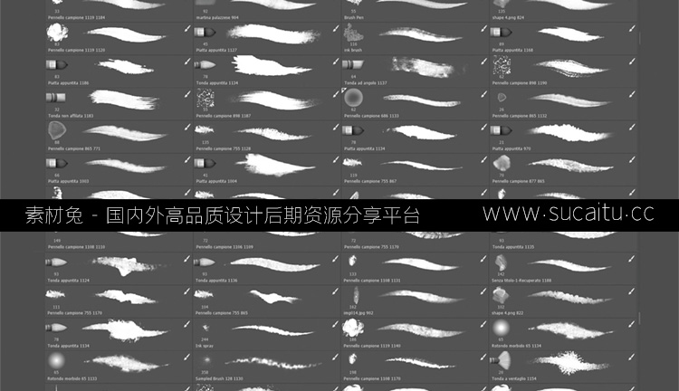200款水墨中国风Ps笔刷墨水墨迹渲染纹理厚涂毛笔笔触古韵中式画笔abr
