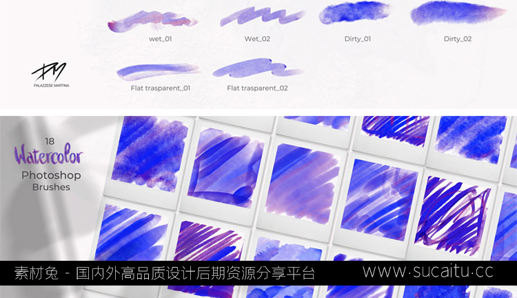 18款逼真水彩纹理画笔Ps笔刷厚涂手绘水墨晕染水痕压感边缘渲染绘画画