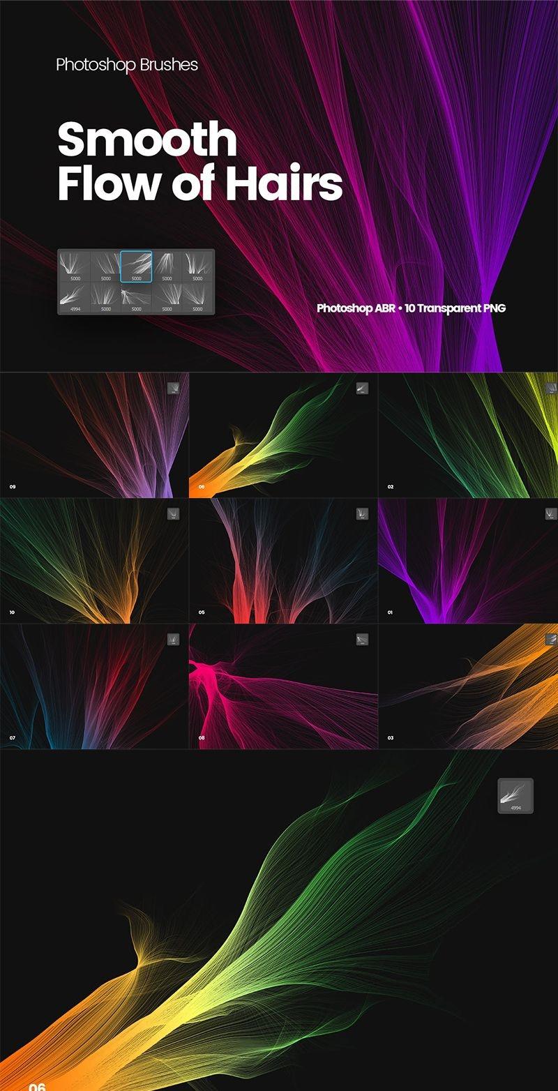10款炫彩放射线条PS笔刷ABR+PNG格式
