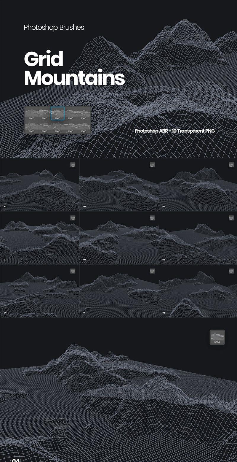 10款等高线起伏网格PS笔刷ABR+PNG格式