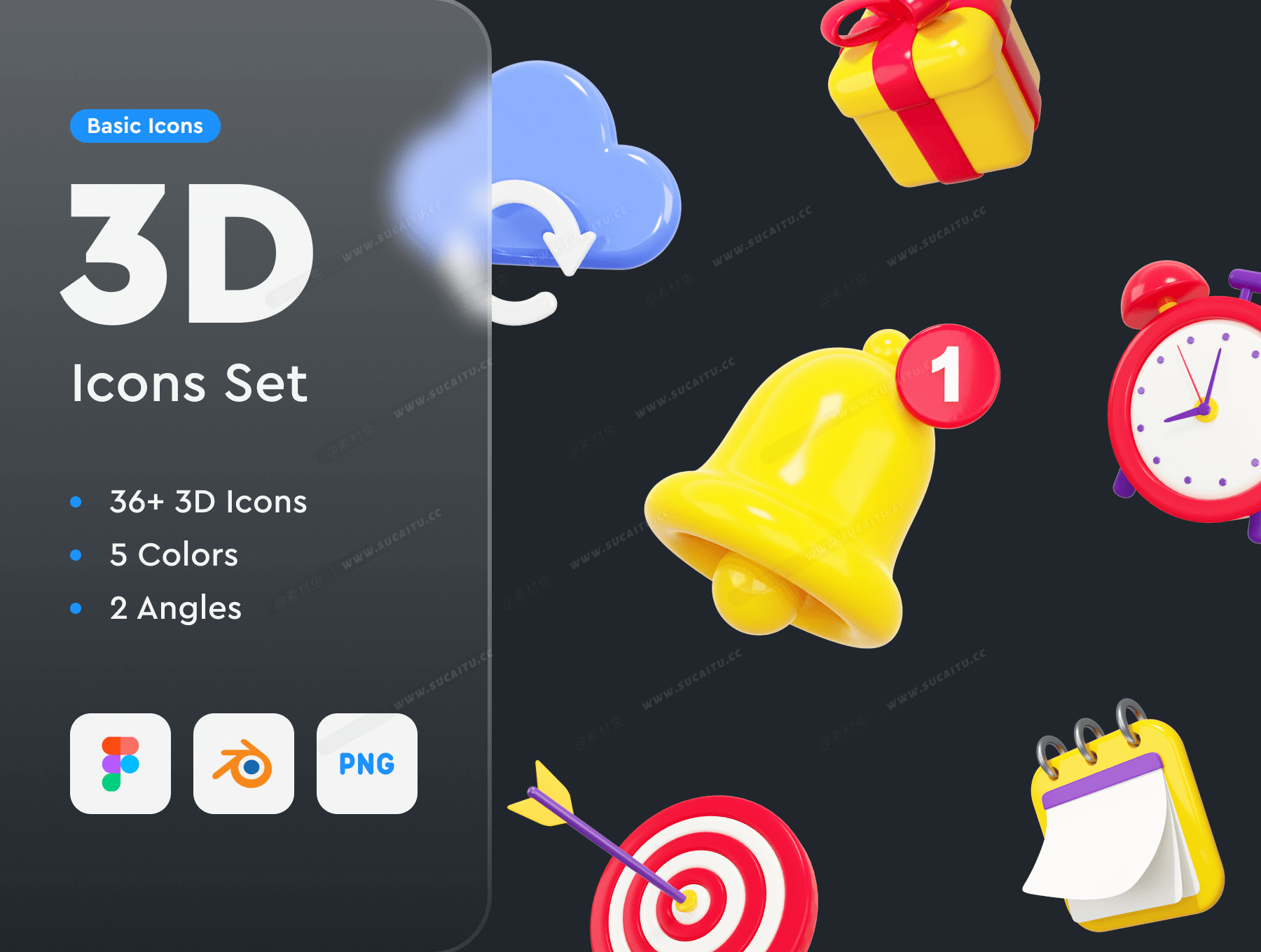 高质量Blender三维渲染基础3D图标插图素材合辑 Basic 3D Icons Set