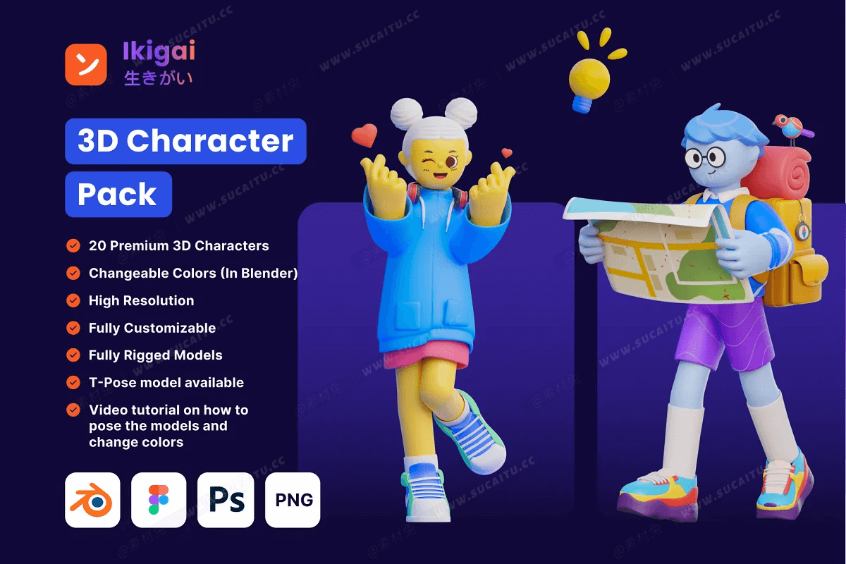 高质量Blender三维渲染卡通人物角色姿势库3D插画素材 Ikigai – 3D Character Pack