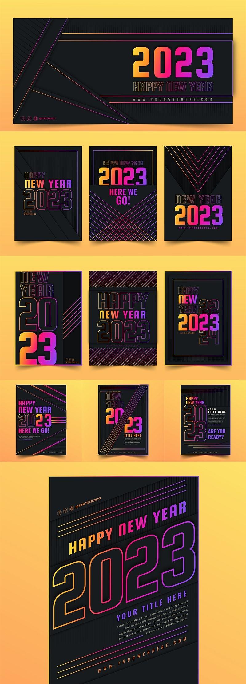 8款2023年新年新春跨年海报AI格式